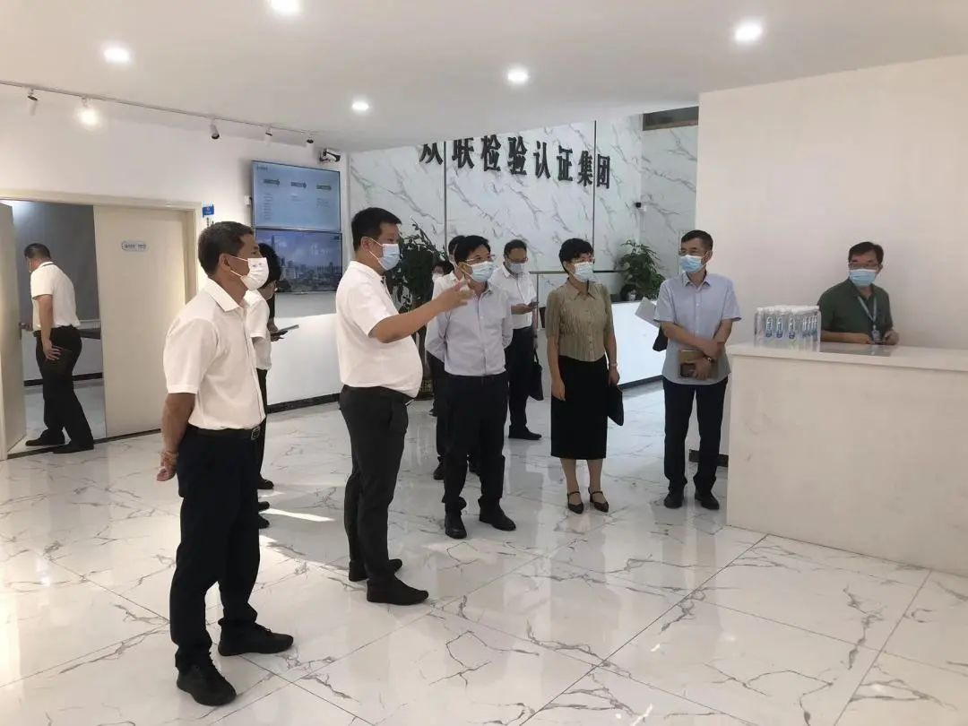 【会员动态】市人大常委会副主任梁荣业一行到众联集团走访调研